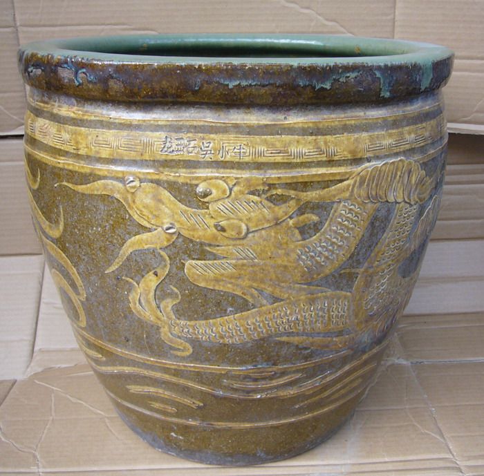 有款内外釉龙纹大缸