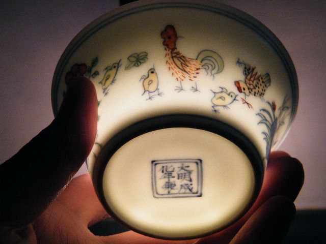 高仿成化斗彩鸡缸杯