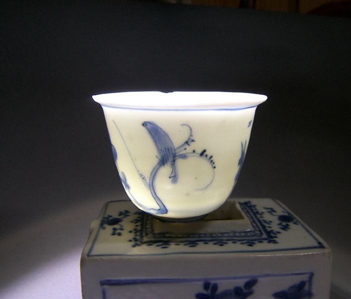 精品!大明崇祯"喜禄封侯"(喜鹊,鹿,猴子)长腹酒杯