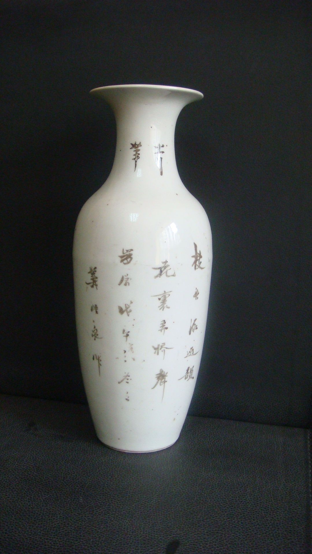 民国浅绛彩花鸟花瓶_地摊交易_华夏收藏网