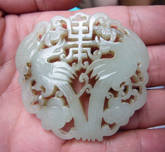 明清拉丝工凤凰寿字纹老和田玉牌