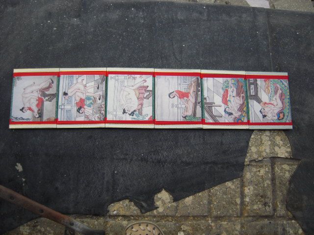 春宫---册页--山水---画