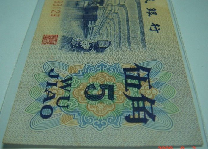 149平水稀有冠号