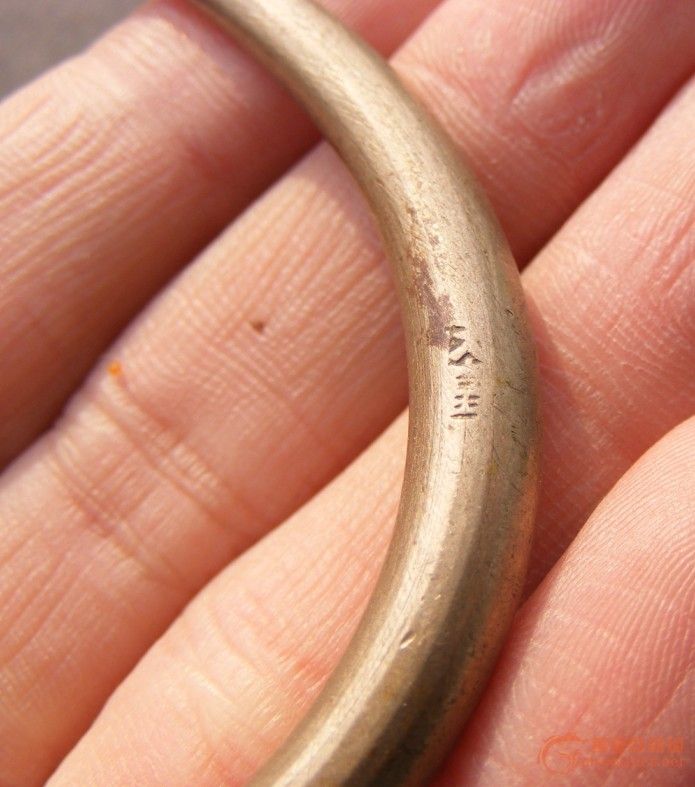 包老 清代.老银带"天宝"款双股手镯一件(大开门之物)