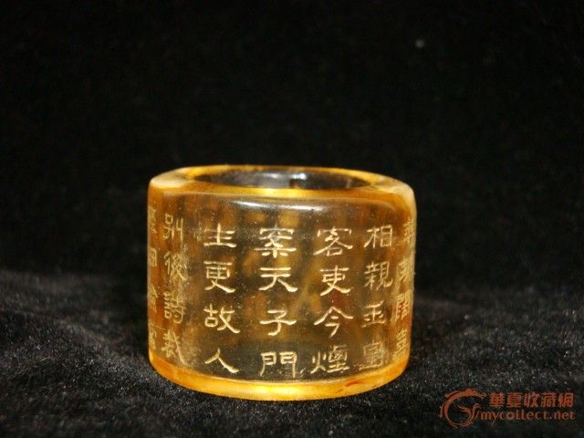 乾隆御用扳指,乾隆玉扳指图片(第4页)_大山谷图库