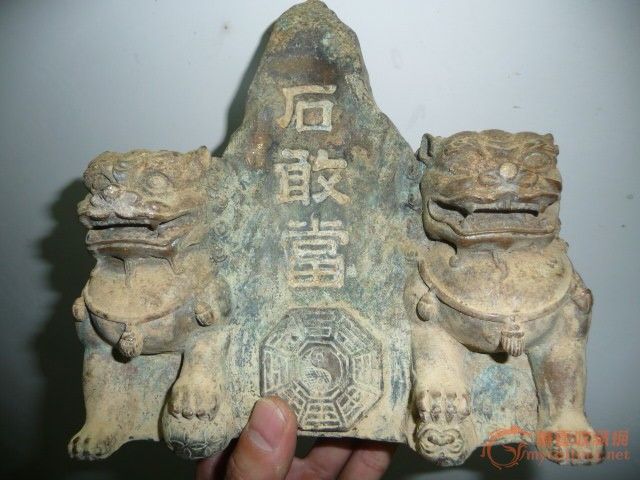 镇宅之物,镇宅宝剑,的镇宅盆栽_大山谷图库