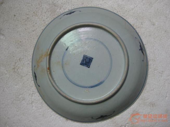 出土的 雍正 青花 花押款 【五福捧寿】盘