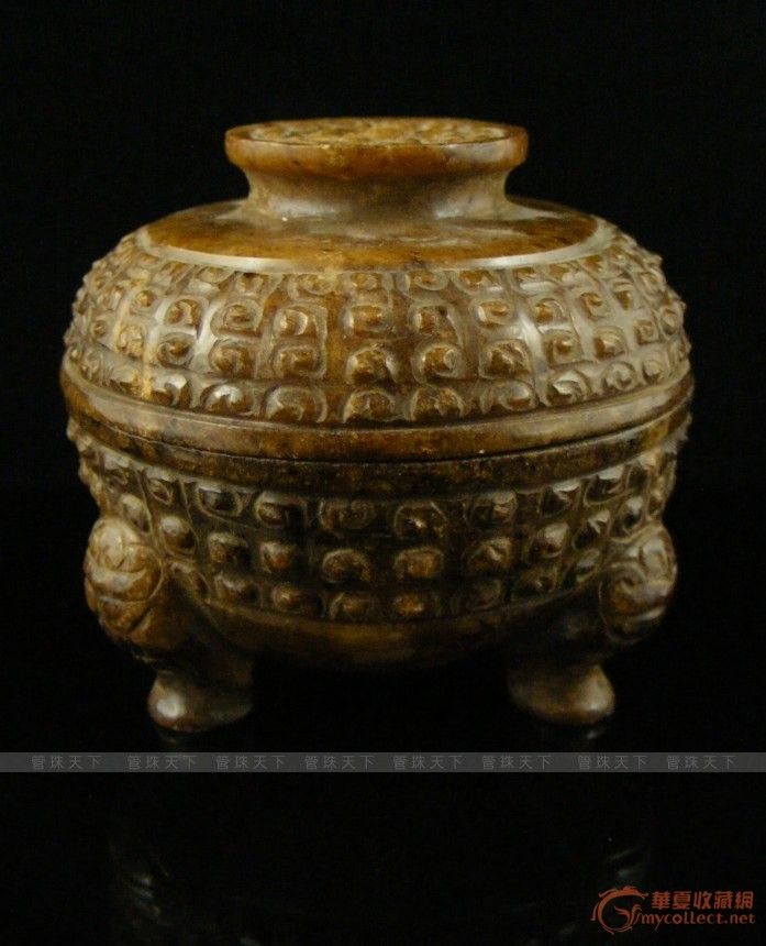 地摊 玉器 战国早期.卷云纹生坑三足兽面小玉鼎