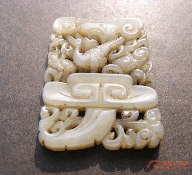 老和田青白玉双面镂空灵芝凤鸟方形大玉佩