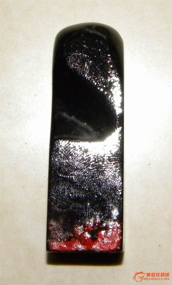 明代寿山石黑田老印章