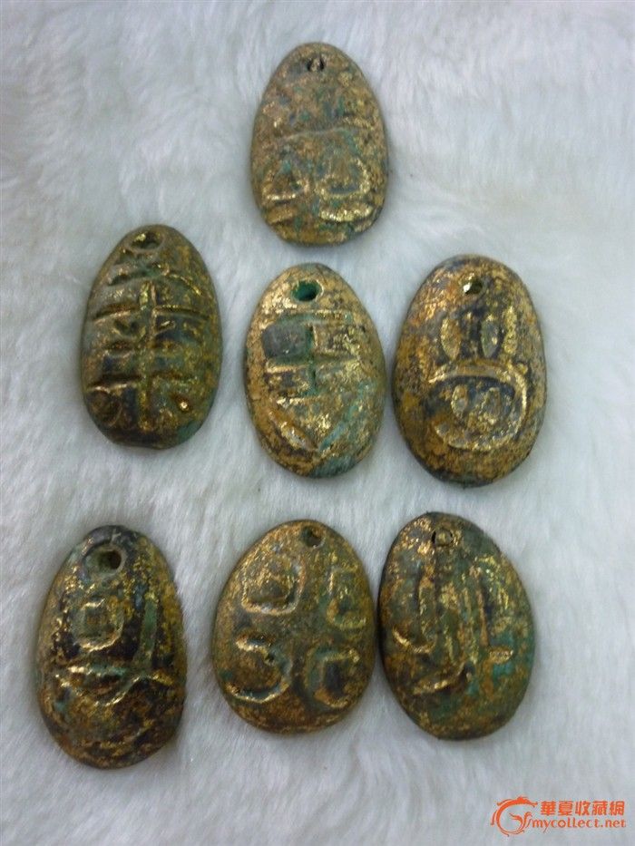 世界上罕见的富贵人生龟币