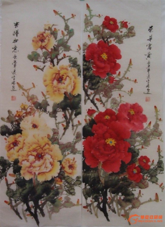 李林牡丹四条屏