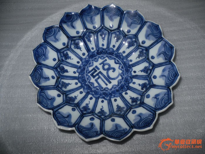 青花莲花盘