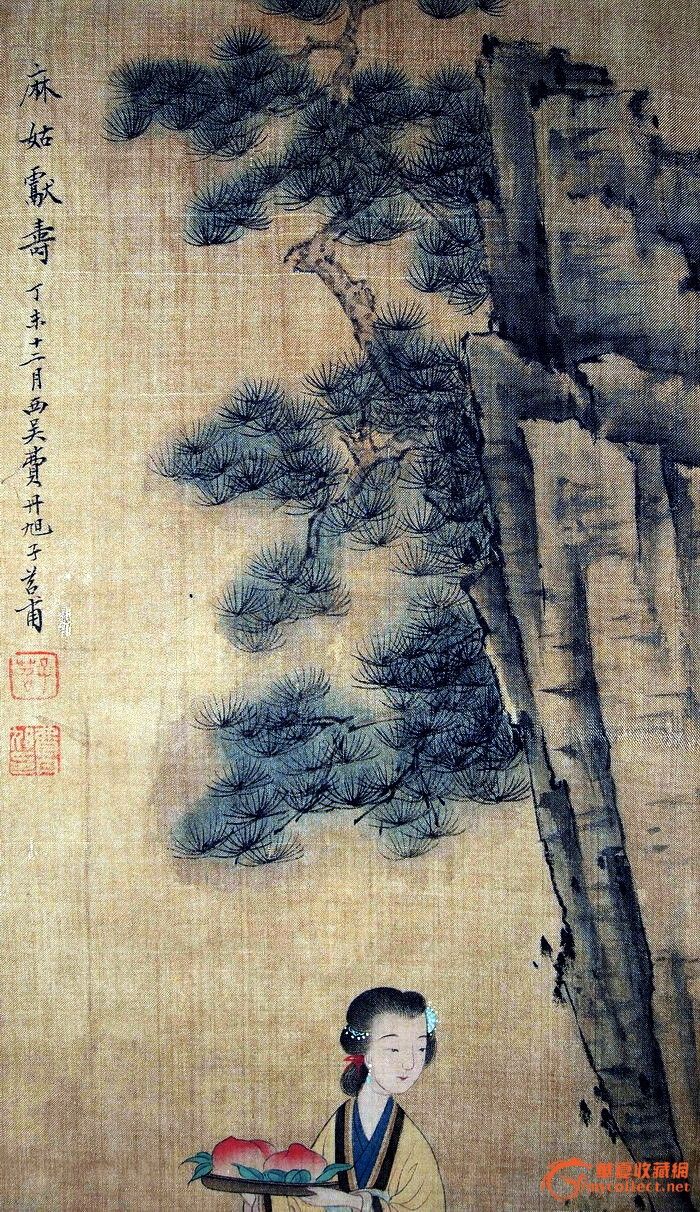 清·费丹旭·绢本《仕女》