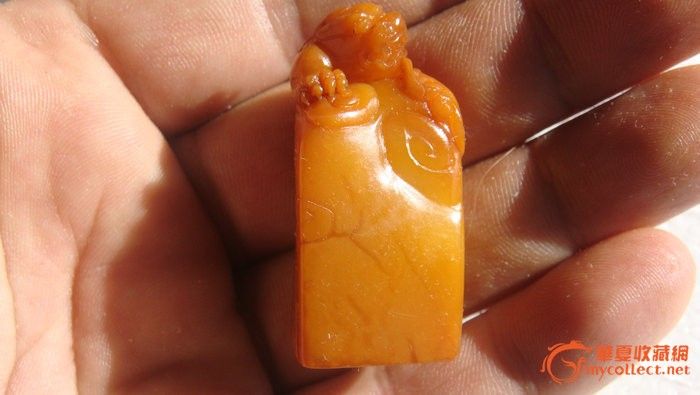 寿山石田黄印章