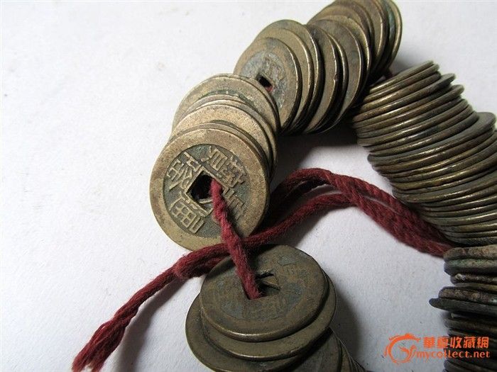 卖个人气 刚收的铜钱一串