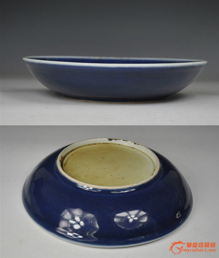 清雍正景德镇窑灯草边祭蓝釉盘