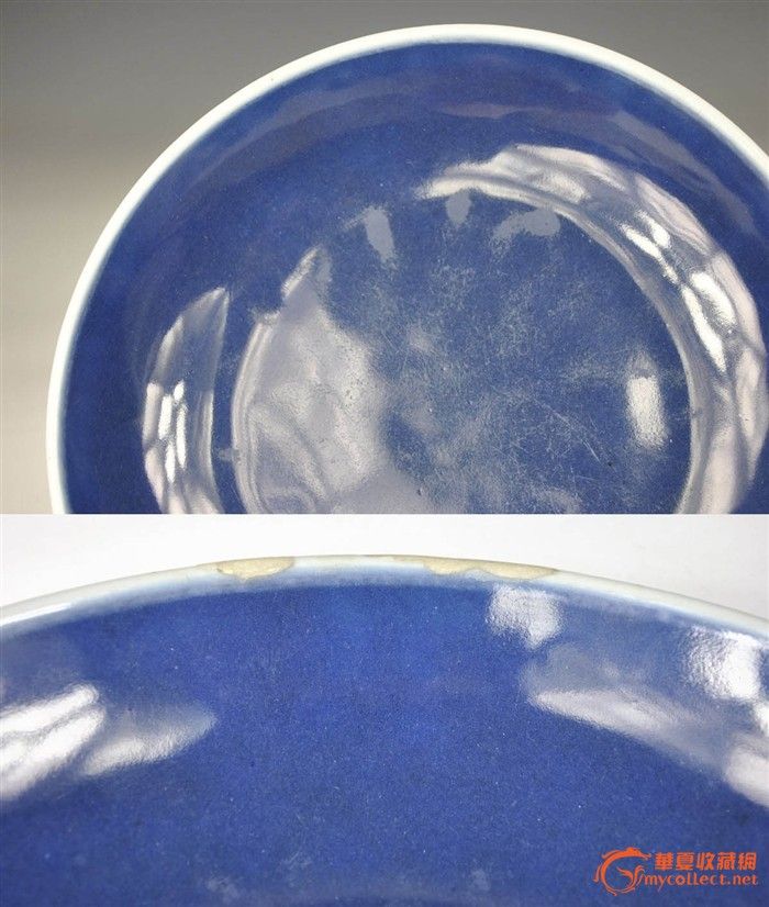 清雍正景德镇窑灯草边祭蓝釉盘