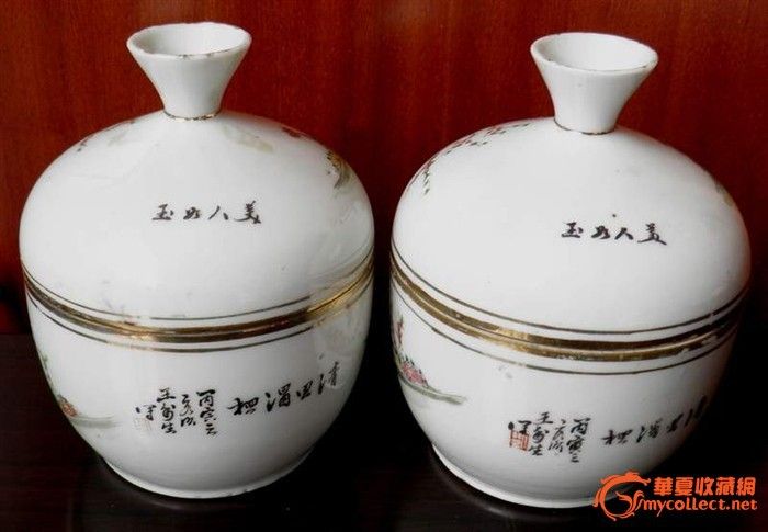 全品相〔民国名家"王利生"的桃花美女糖缸