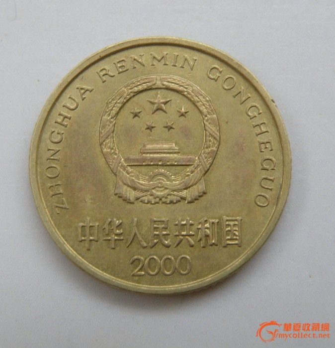 出售硬币清洗,洗币液200ml