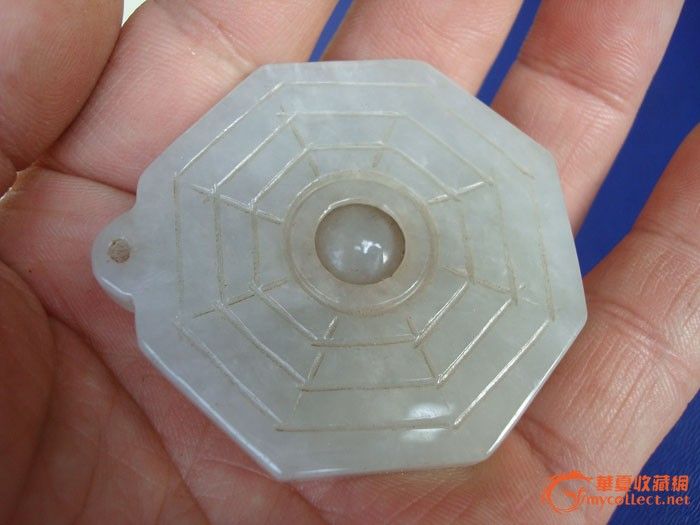 包老包a清代翡翠时来运转八卦玉佩