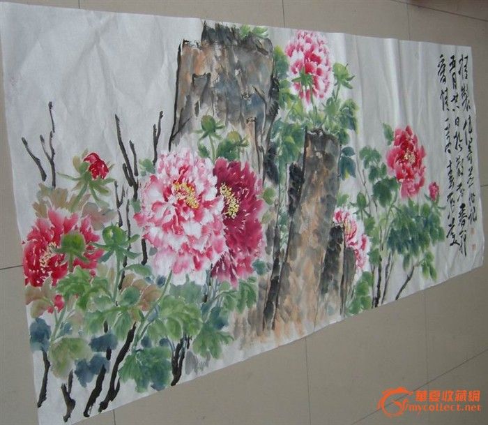 爱新觉罗@启贤六尺书法【真迹】