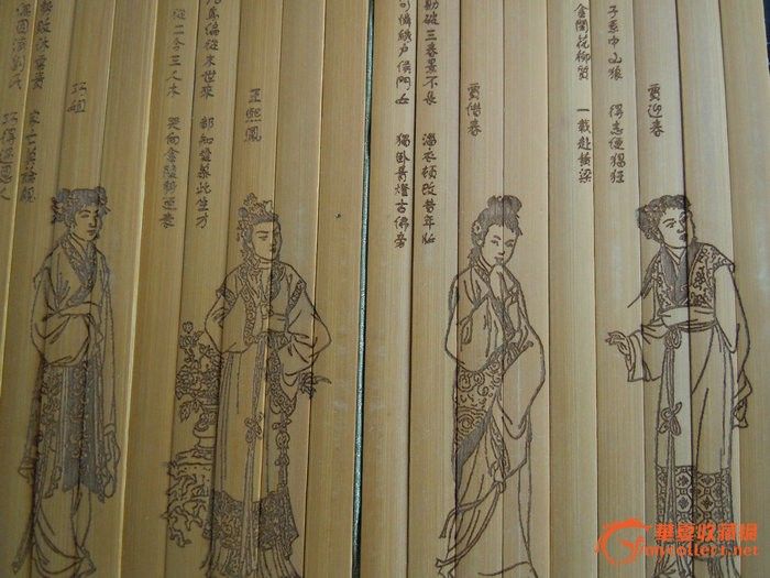 古代竹简书怎么画,古代竹简简笔画,竹简简笔画图片大全_大山谷图库