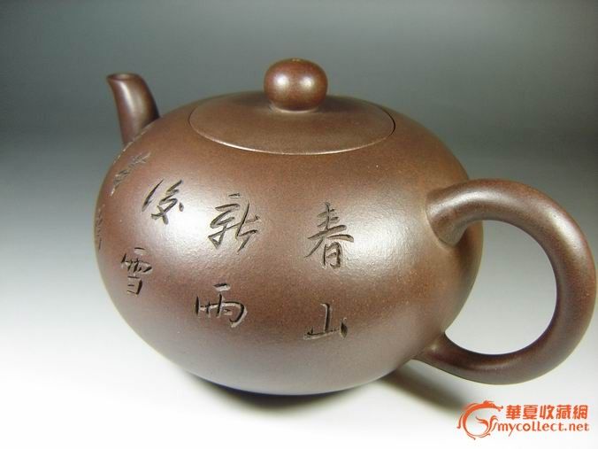 家藏早期精典紫砂壶/600cc大品老紫泥景舟圆珠壶/石羽刻饰