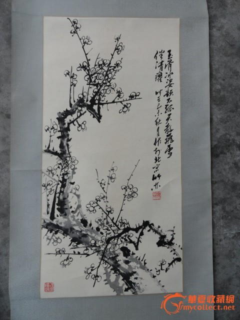 原装裱著名画家孙竹林墨梅图