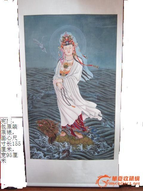 【观音】独占鳌头