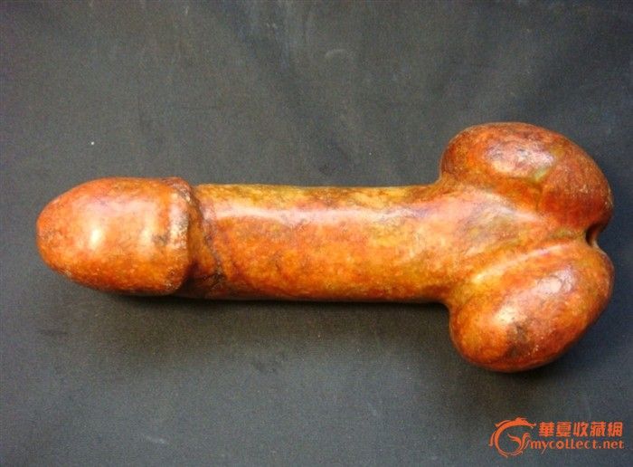 商代阳具_地摊交易_华夏收藏网