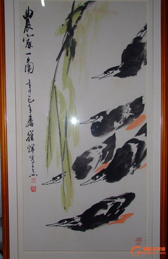 地摊 字画 崔辉 农家一角