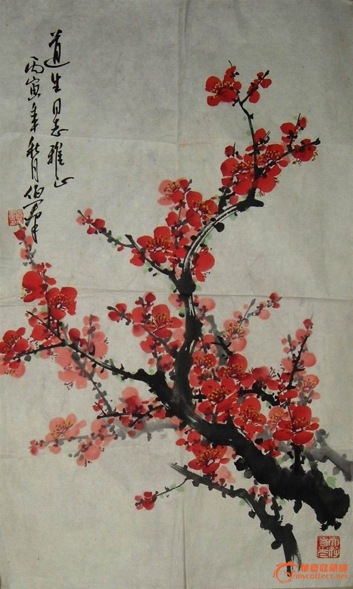 苏伯群 作品 梅花图