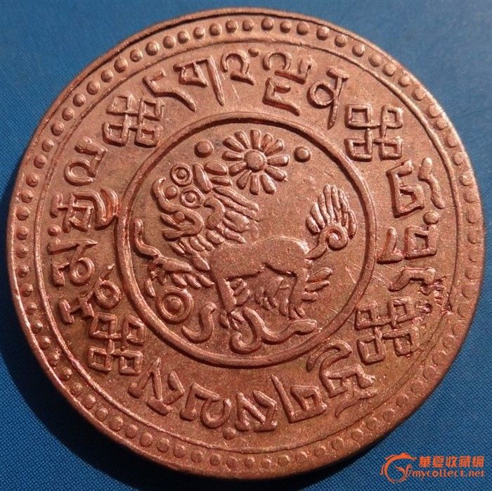 可以评级的原光藏币