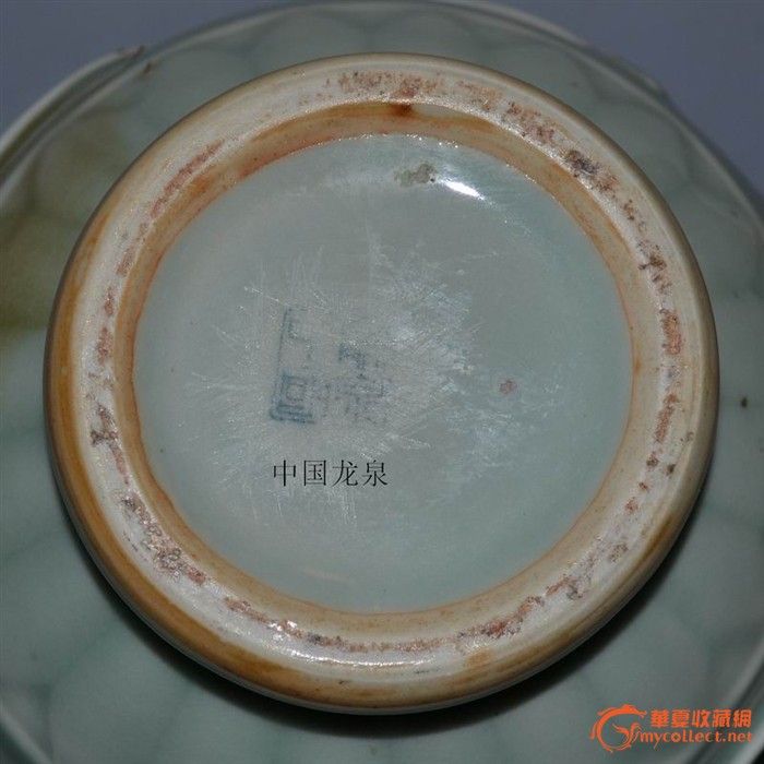 文革国营龙泉瓷厂出口贴缠枝牡丹纹象耳瓶