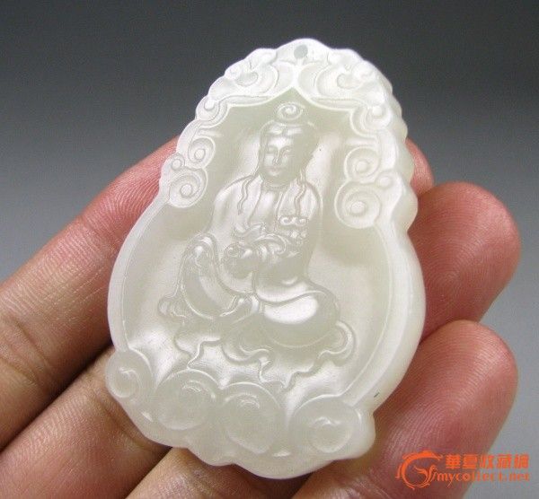 和田玉白玉精雕 观音菩萨挂件